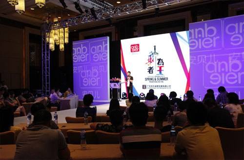 活動(dòng)場(chǎng)地布置關(guān)于燈光的問(wèn)題